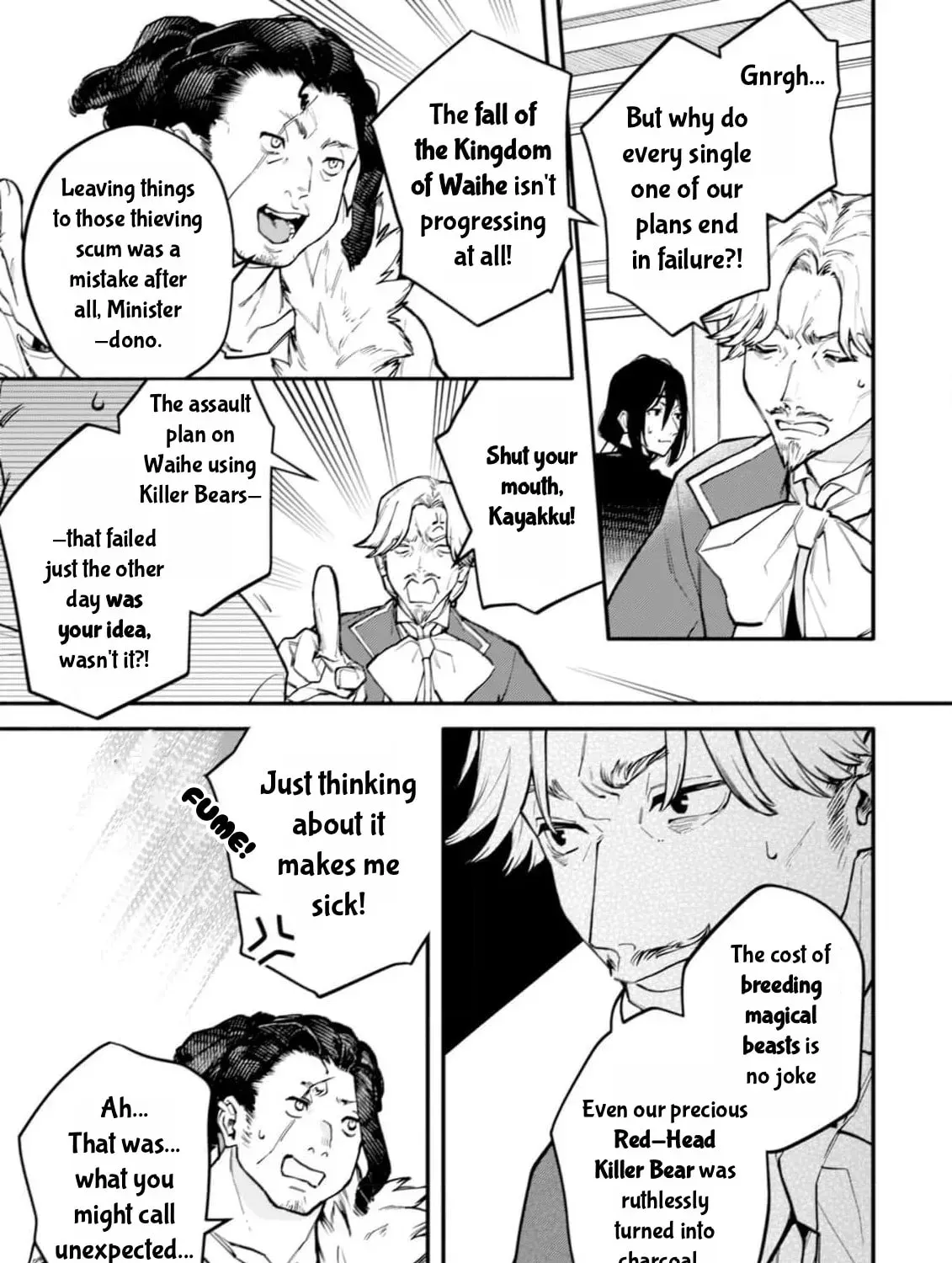 Neko Mahou ga Sekai ni Kakumei wo Okosu sou desu yo? Chapter 6 page 47 - 