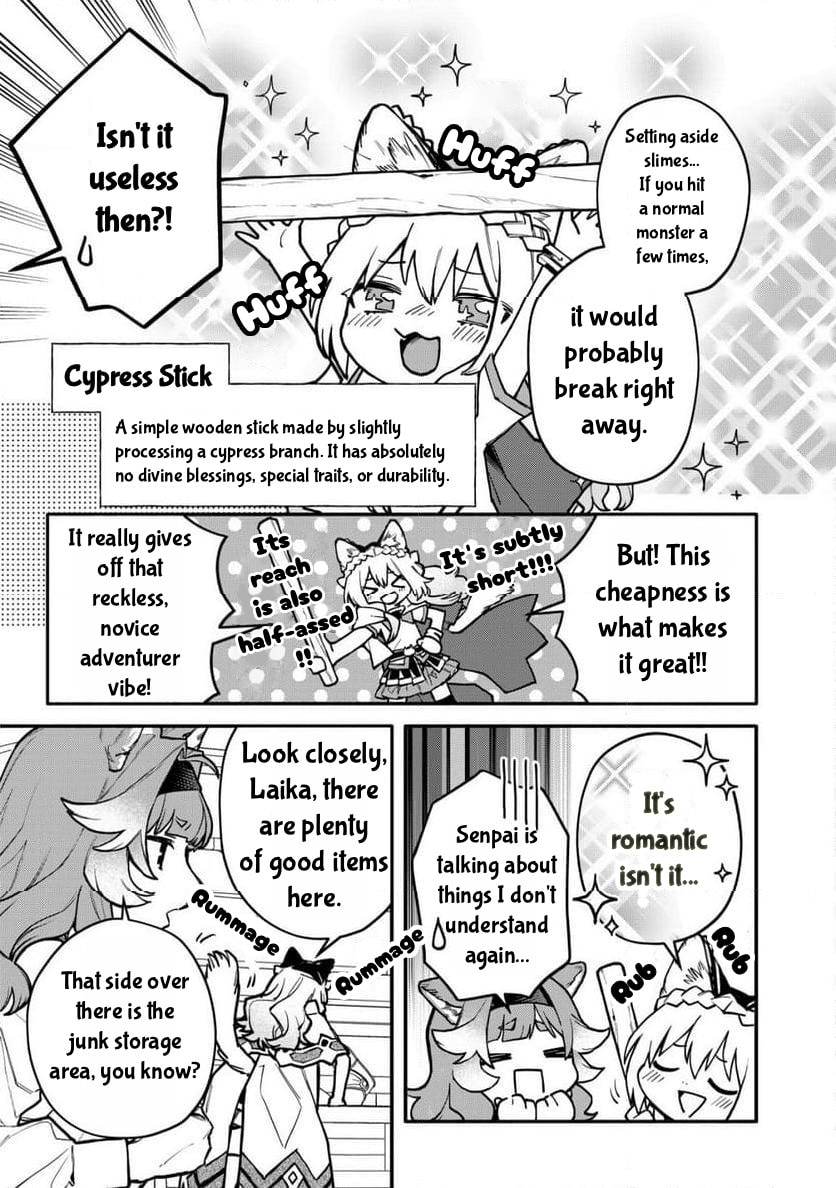 Neko Mahou ga Sekai ni Kakumei wo Okosu sou desu yo? Chapter 7 page 12 - 