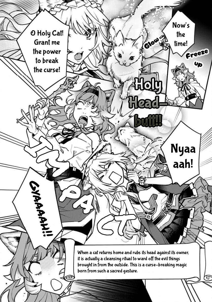 Neko Mahou ga Sekai ni Kakumei wo Okosu sou desu yo? Chapter 7 page 21 - 