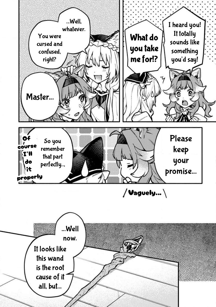 Neko Mahou ga Sekai ni Kakumei wo Okosu sou desu yo? Chapter 7 page 23 - 