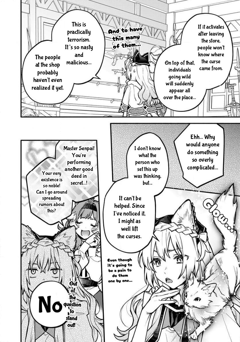 Neko Mahou ga Sekai ni Kakumei wo Okosu sou desu yo? Chapter 7 page 27 - 