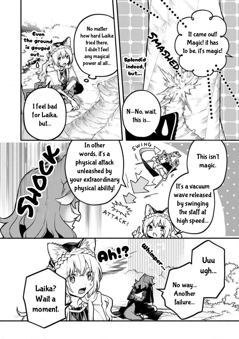 Neko Mahou ga Sekai ni Kakumei wo Okosu sou desu yo? Chapter 7 page 5 - 