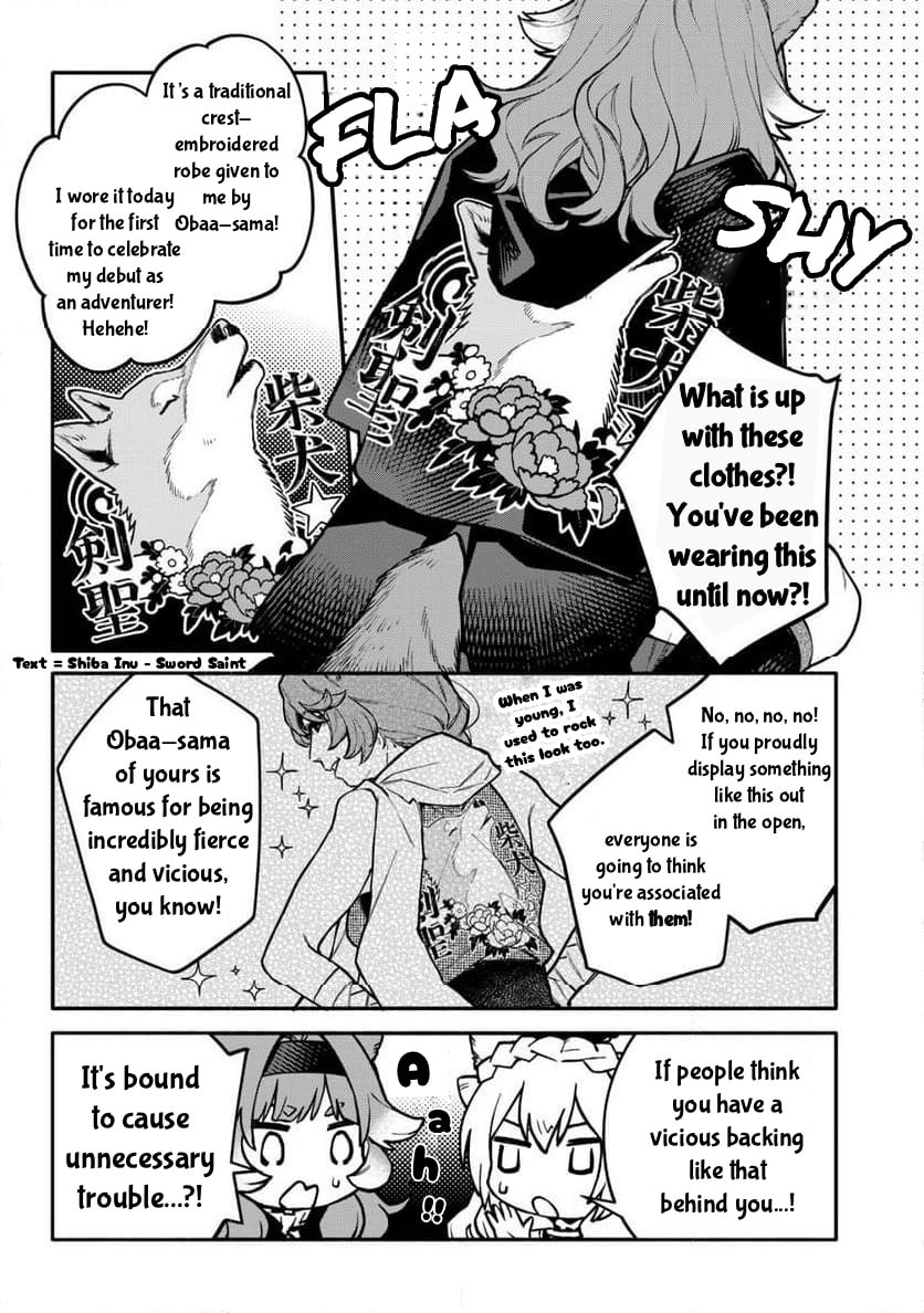 Neko Mahou ga Sekai ni Kakumei wo Okosu sou desu yo? Chapter 7 page 6 - 