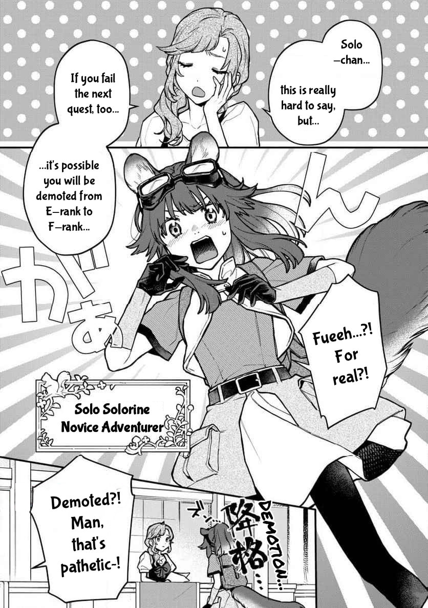 Neko Mahou ga Sekai ni Kakumei wo Okosu sou desu yo? Chapter 8 page 2 - 