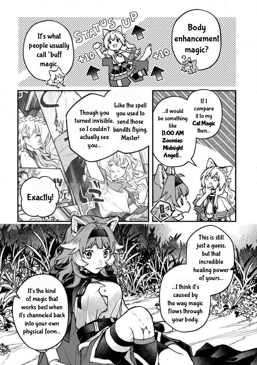 Neko Mahou ga Sekai ni Kakumei wo Okosu sou desu yo? Chapter 8 page 12 - 