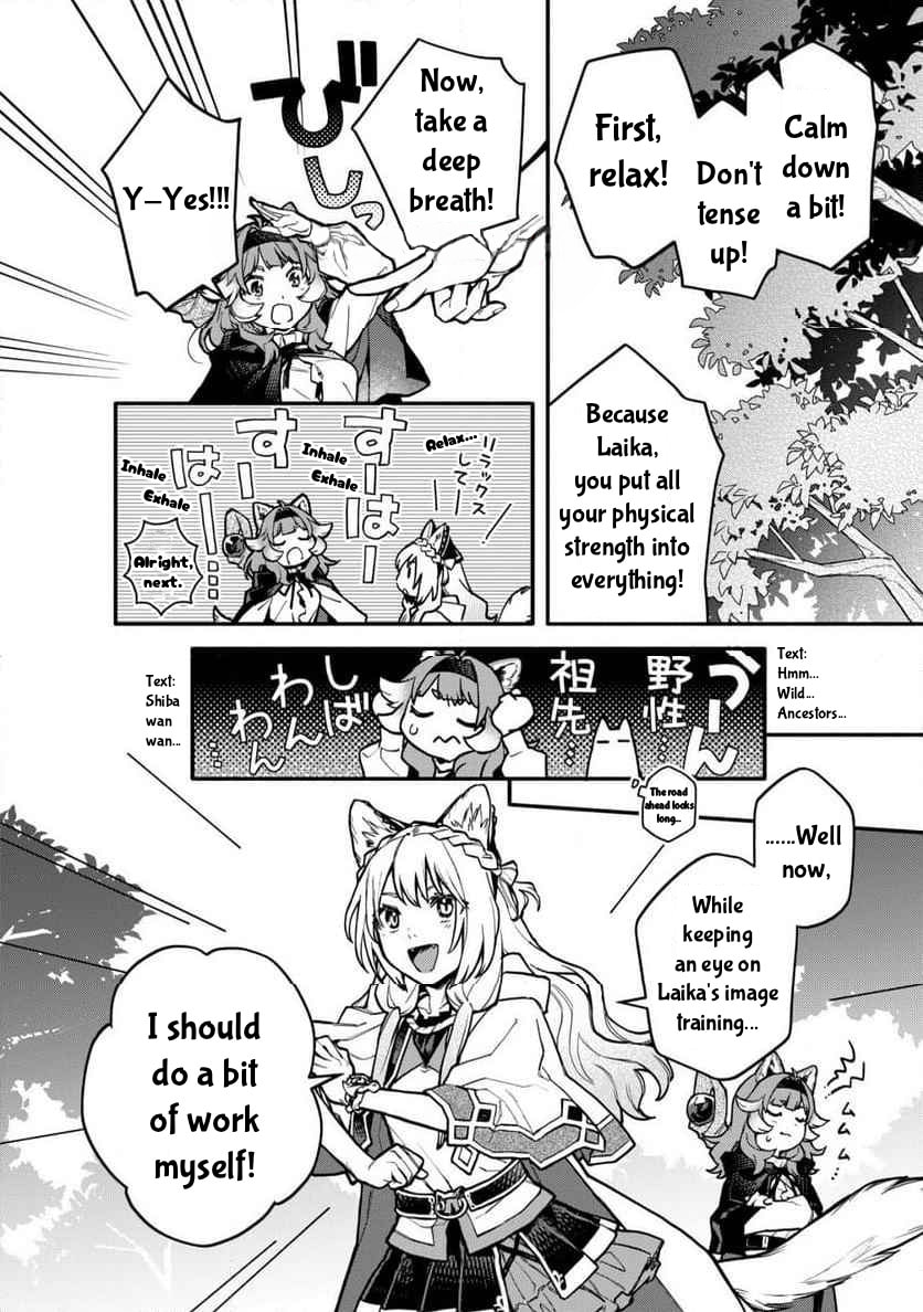 Neko Mahou ga Sekai ni Kakumei wo Okosu sou desu yo? Chapter 8 page 19 - 