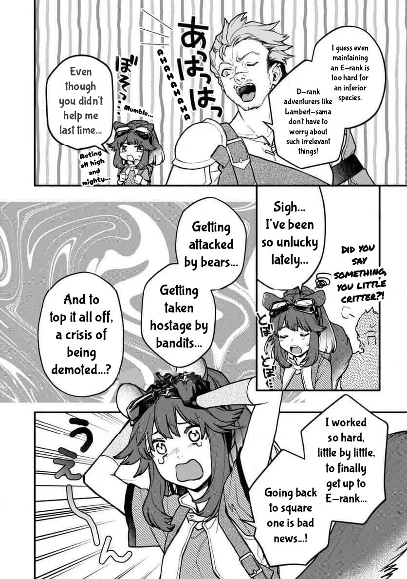 Neko Mahou ga Sekai ni Kakumei wo Okosu sou desu yo? Chapter 8 page 3 - 