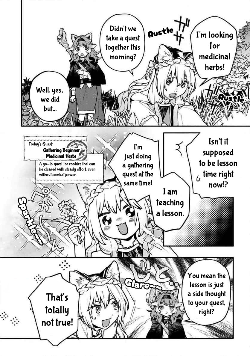 Neko Mahou ga Sekai ni Kakumei wo Okosu sou desu yo? Chapter 8 page 7 - 