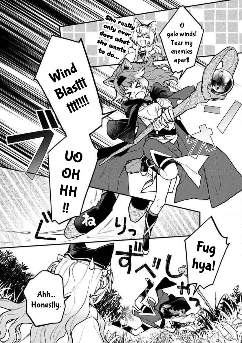 Neko Mahou ga Sekai ni Kakumei wo Okosu sou desu yo? Chapter 8 page 9 - 