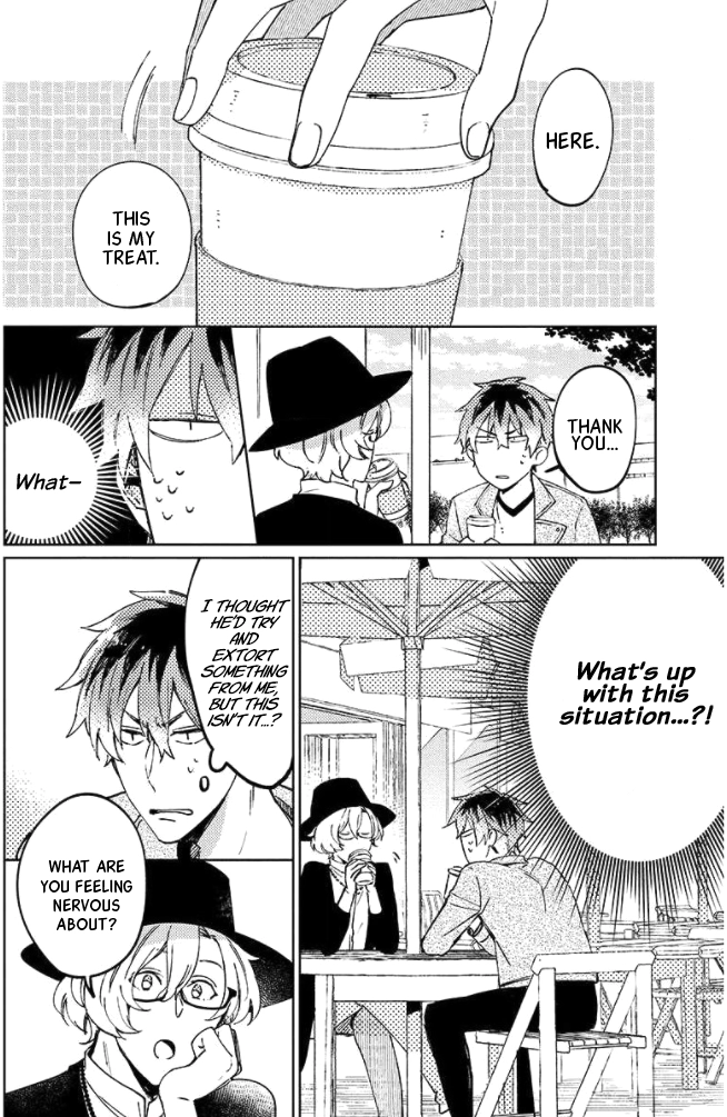 Neko ni Sasageru Curtain Call Chapter 1 page 11 - 