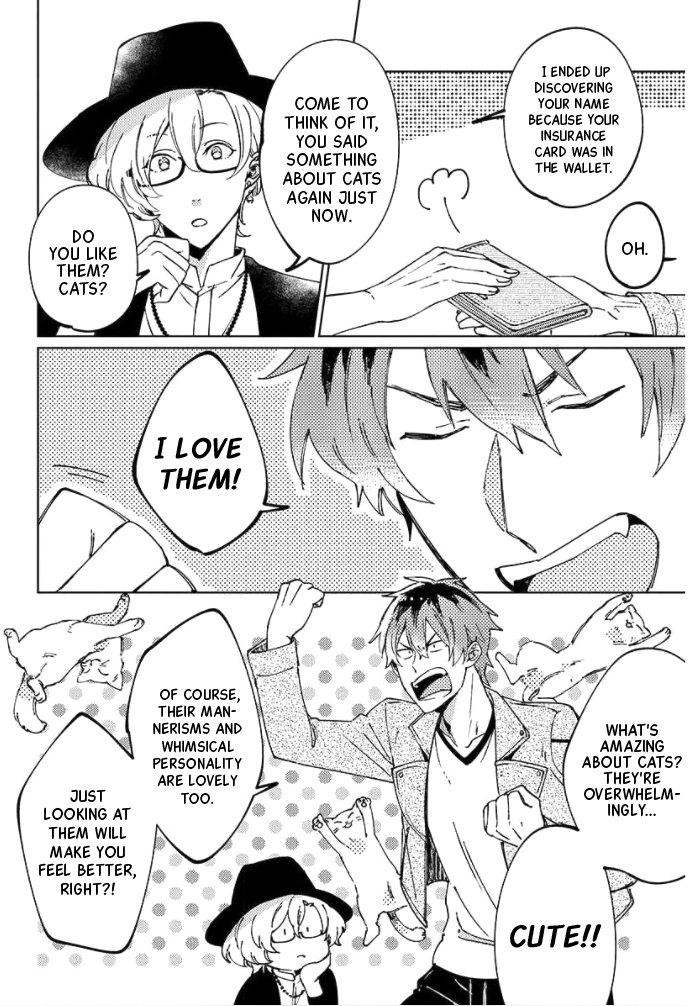 Neko ni Sasageru Curtain Call Chapter 1 page 13 - 