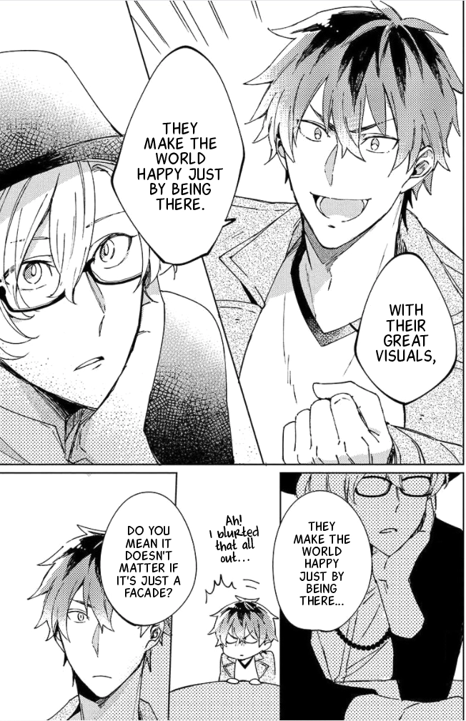 Neko ni Sasageru Curtain Call Chapter 1 page 14 - 
