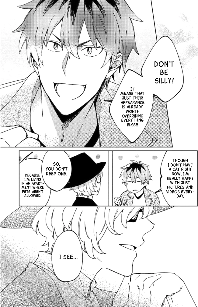 Neko ni Sasageru Curtain Call Chapter 1 page 15 - 