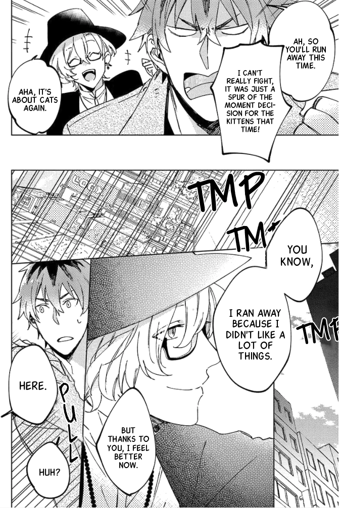Neko ni Sasageru Curtain Call Chapter 1 page 17 - 