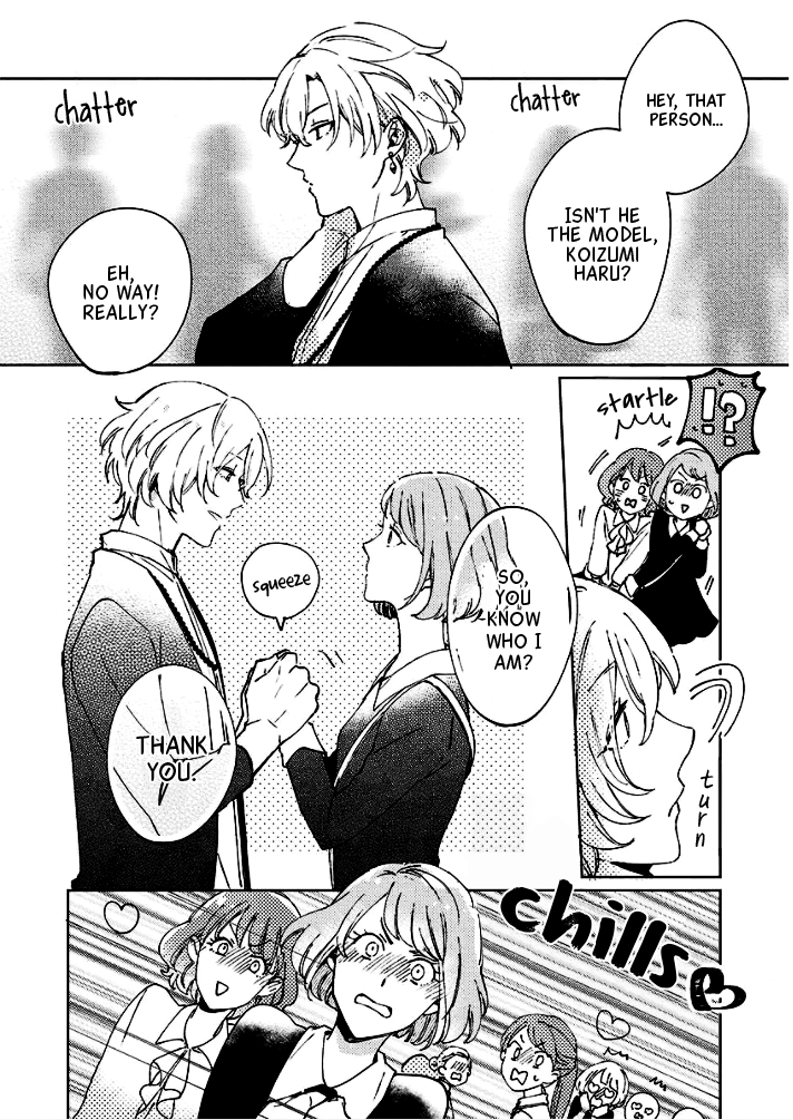 Neko ni Sasageru Curtain Call Chapter 1 page 19 - 