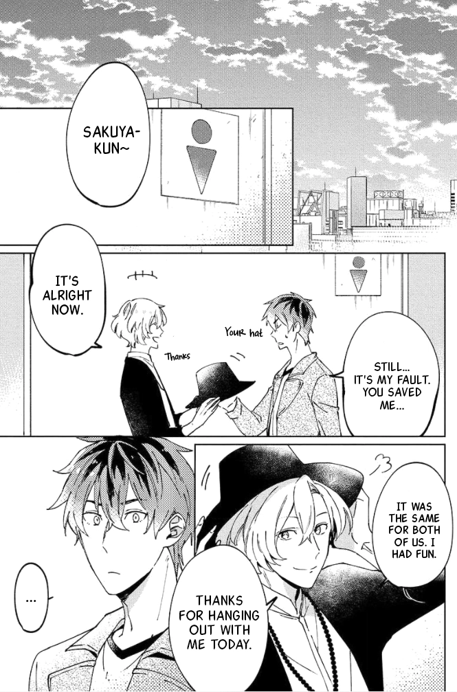 Neko ni Sasageru Curtain Call Chapter 1 page 22 - 