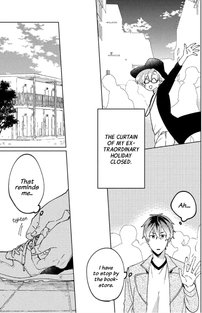 Neko ni Sasageru Curtain Call Chapter 1 page 24 - 