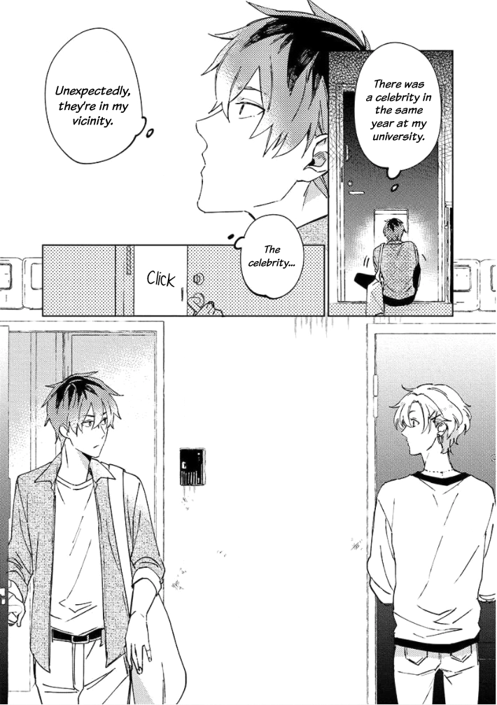 Neko ni Sasageru Curtain Call Chapter 1 page 25 - 