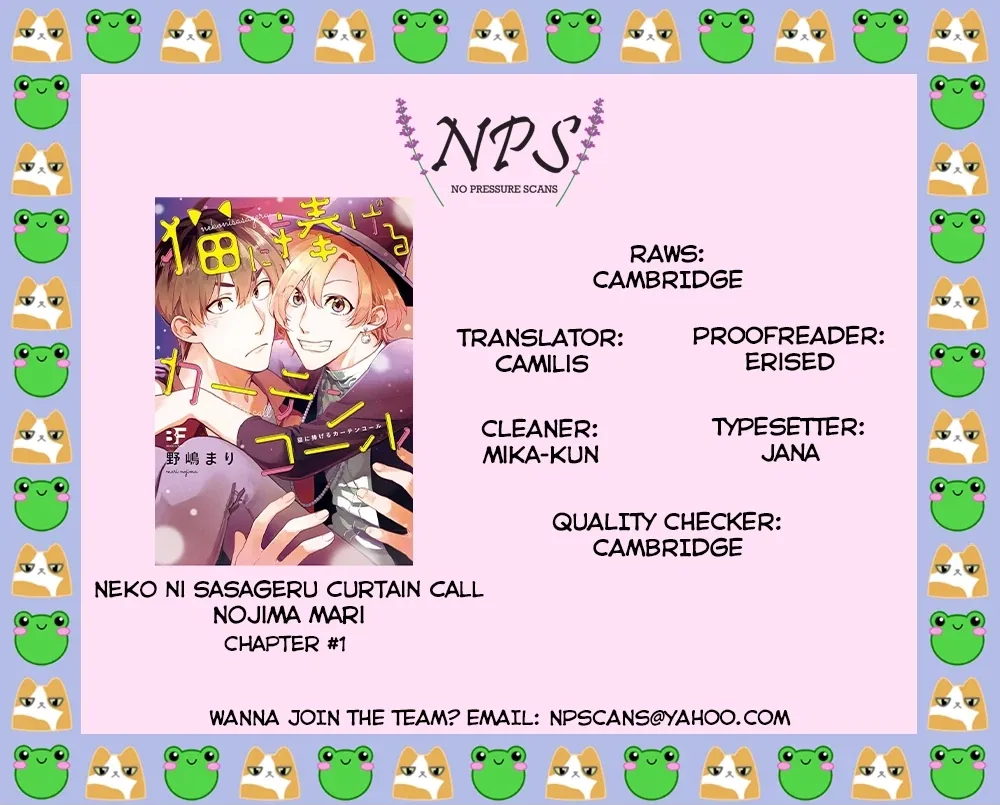 Neko ni Sasageru Curtain Call Chapter 1 page 27 - 