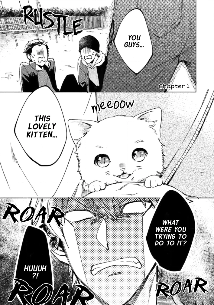Neko ni Sasageru Curtain Call Chapter 1 page 4 - 