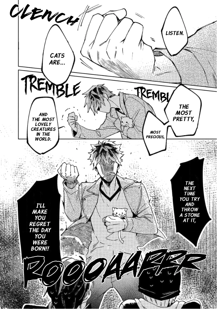 Neko ni Sasageru Curtain Call Chapter 1 page 5 - 