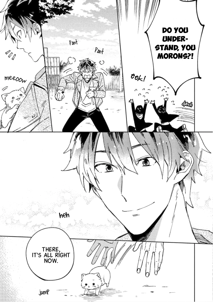 Neko ni Sasageru Curtain Call Chapter 1 page 6 - 