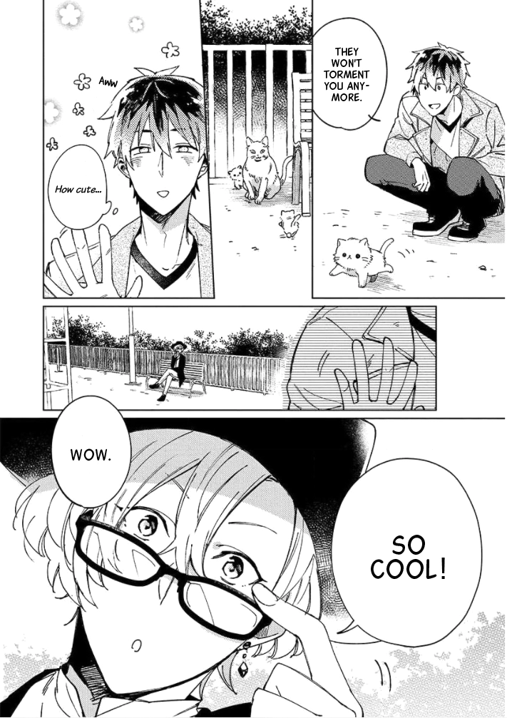 Neko ni Sasageru Curtain Call Chapter 1 page 7 - 