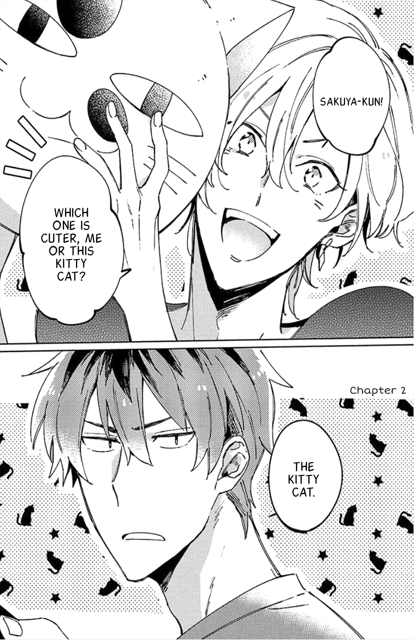 Neko ni Sasageru Curtain Call Chapter 2 page 1 - 