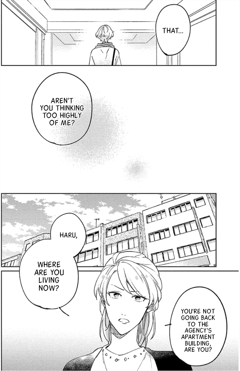 Neko ni Sasageru Curtain Call Chapter 2 page 12 - 