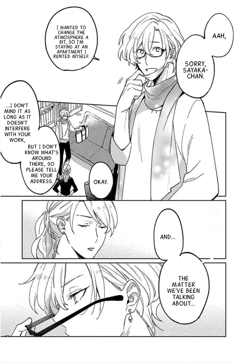 Neko ni Sasageru Curtain Call Chapter 2 page 13 - 
