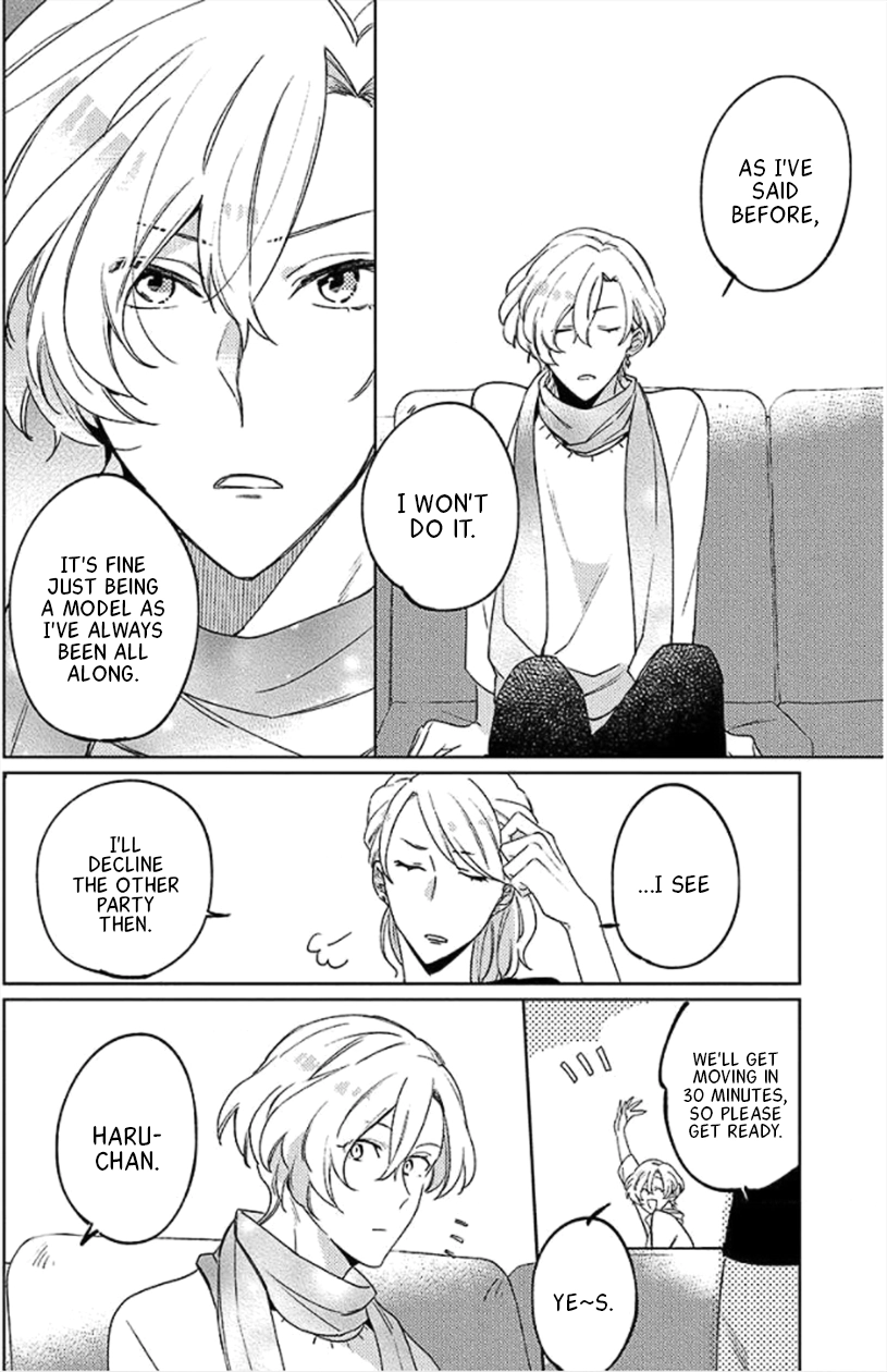 Neko ni Sasageru Curtain Call Chapter 2 page 14 - 