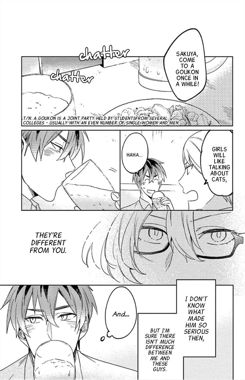 Neko ni Sasageru Curtain Call Chapter 2 page 16 - 