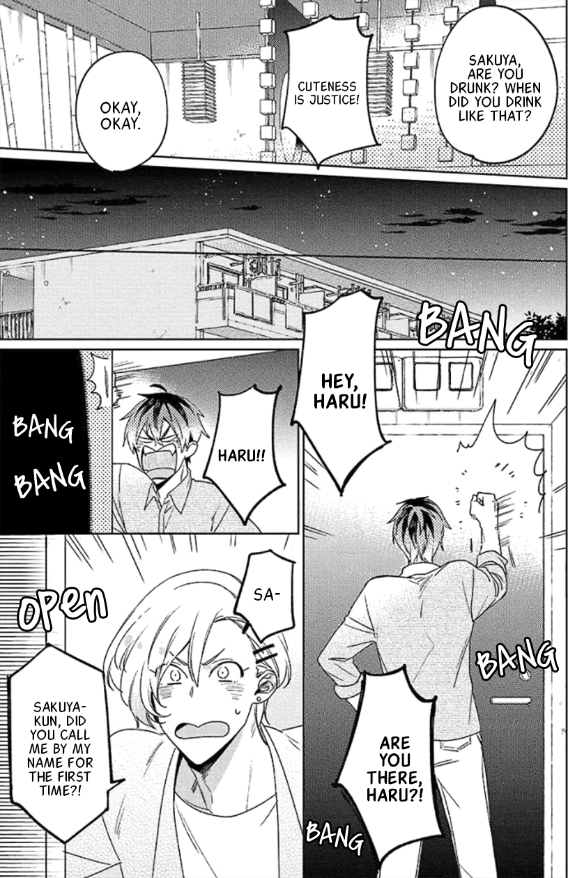 Neko ni Sasageru Curtain Call Chapter 2 page 19 - 