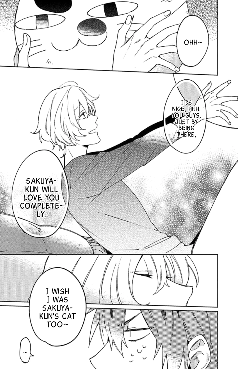 Neko ni Sasageru Curtain Call Chapter 2 page 3 - 