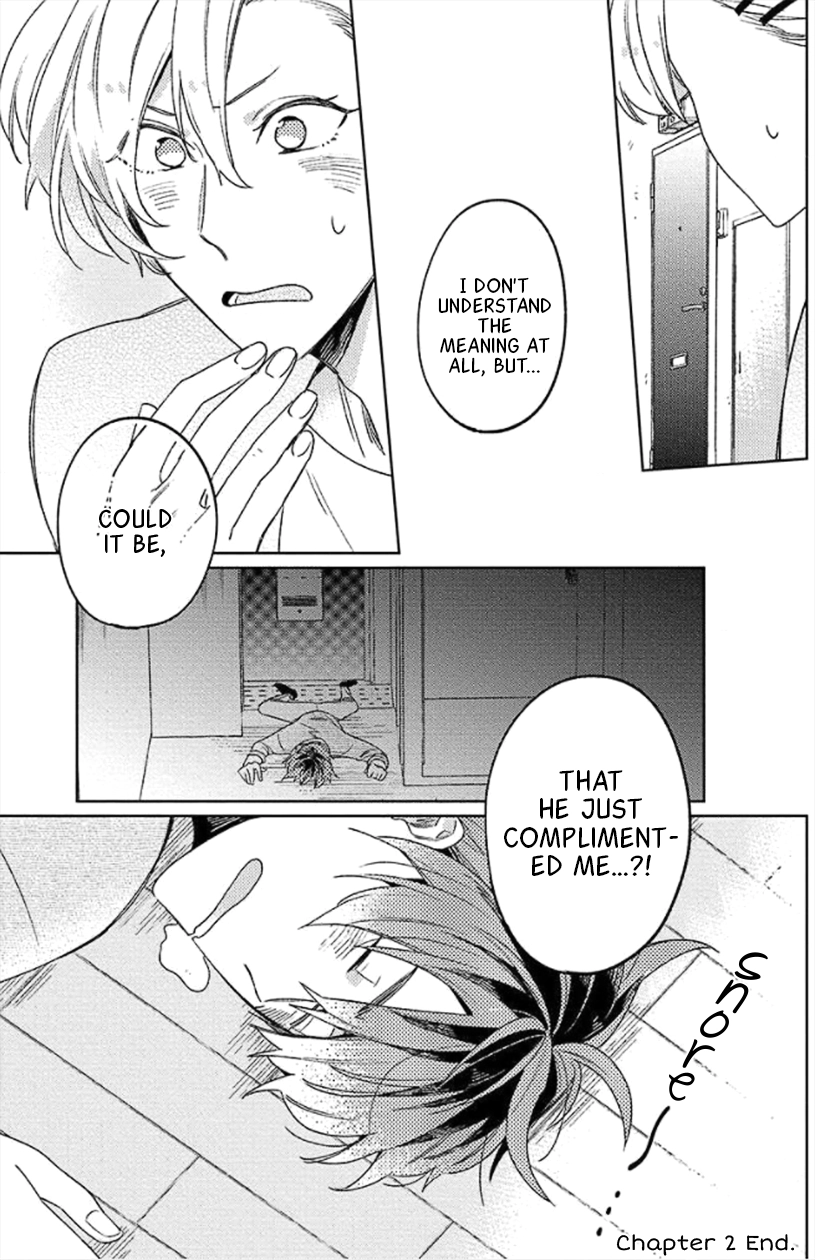 Neko ni Sasageru Curtain Call Chapter 2 page 21 - 