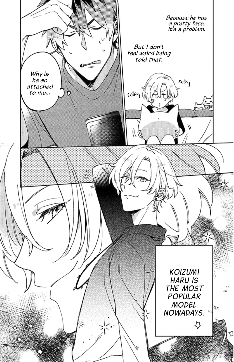 Neko ni Sasageru Curtain Call Chapter 2 page 4 - 