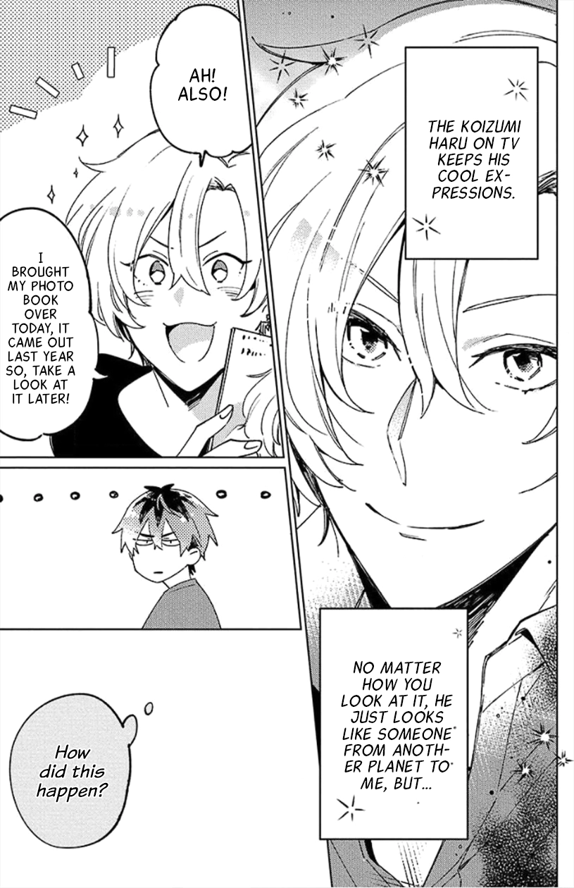 Neko ni Sasageru Curtain Call Chapter 2 page 5 - 