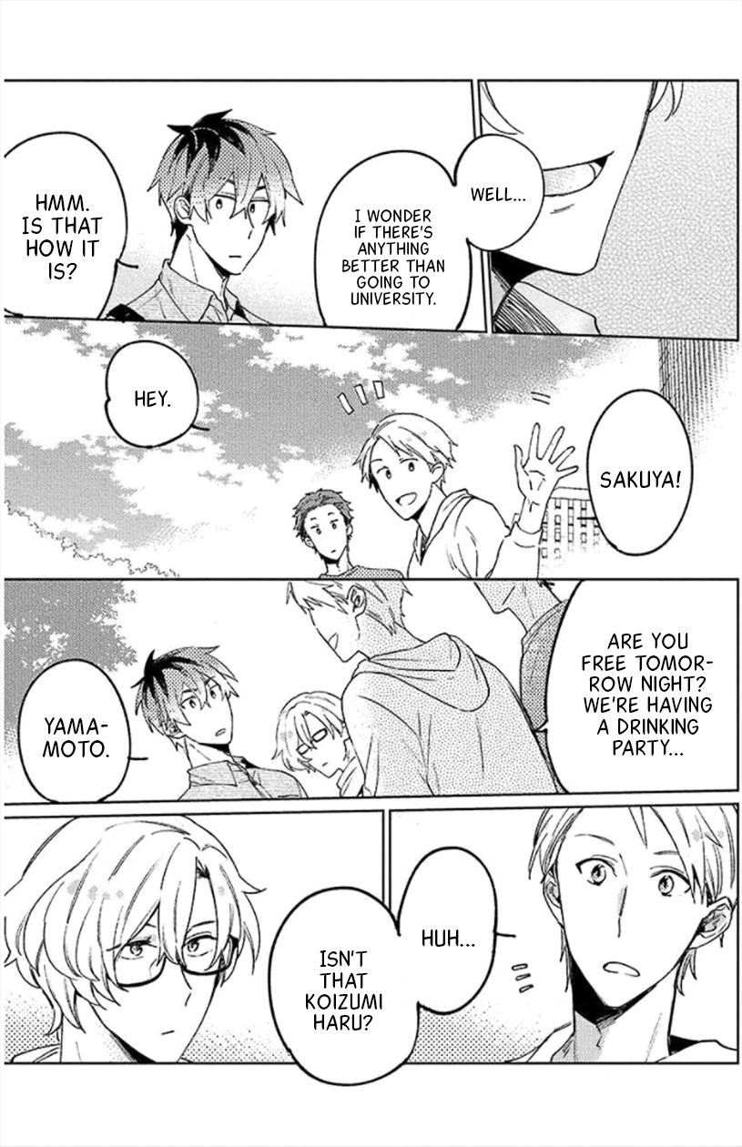 Neko ni Sasageru Curtain Call Chapter 2 page 7 - 