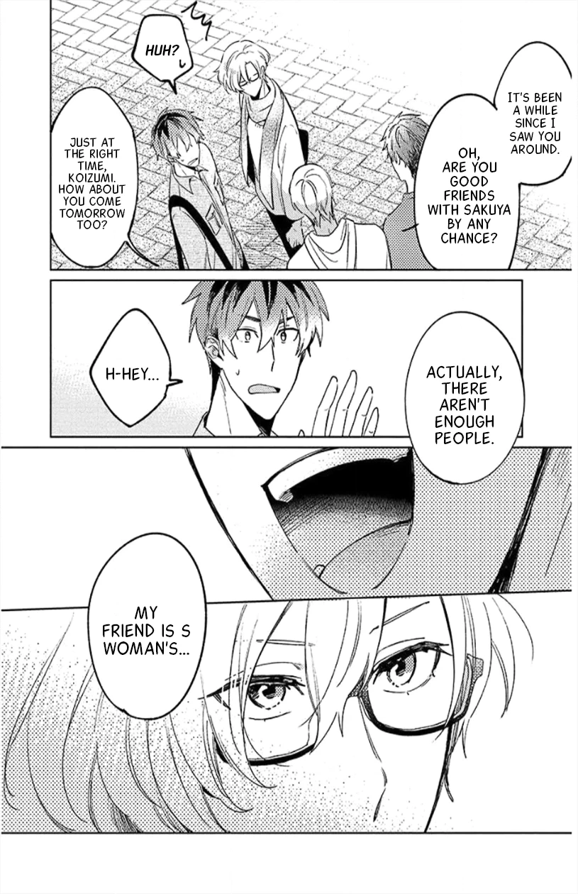 Neko ni Sasageru Curtain Call Chapter 2 page 8 - 