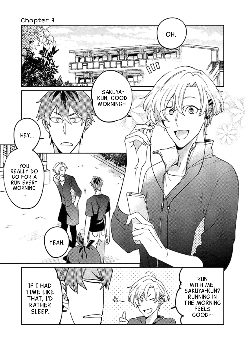 Neko ni Sasageru Curtain Call Chapter 3 page 1 - 