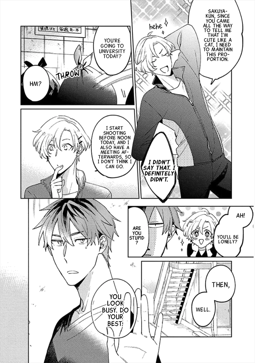 Neko ni Sasageru Curtain Call Chapter 3 page 2 - 