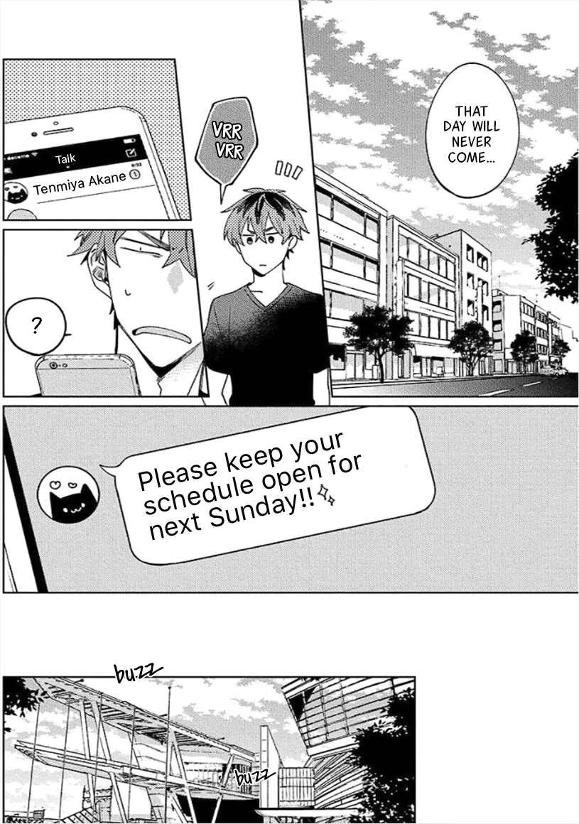 Neko ni Sasageru Curtain Call Chapter 3 page 14 - 