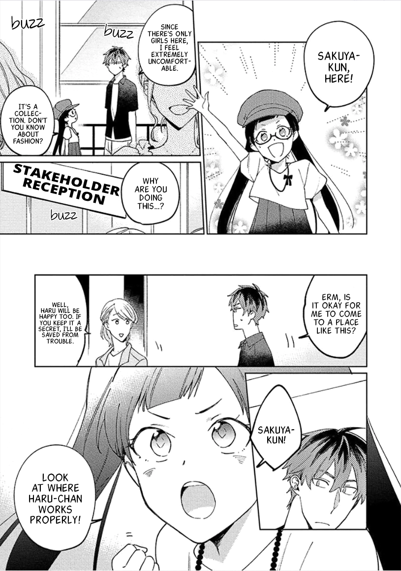 Neko ni Sasageru Curtain Call Chapter 3 page 15 - 