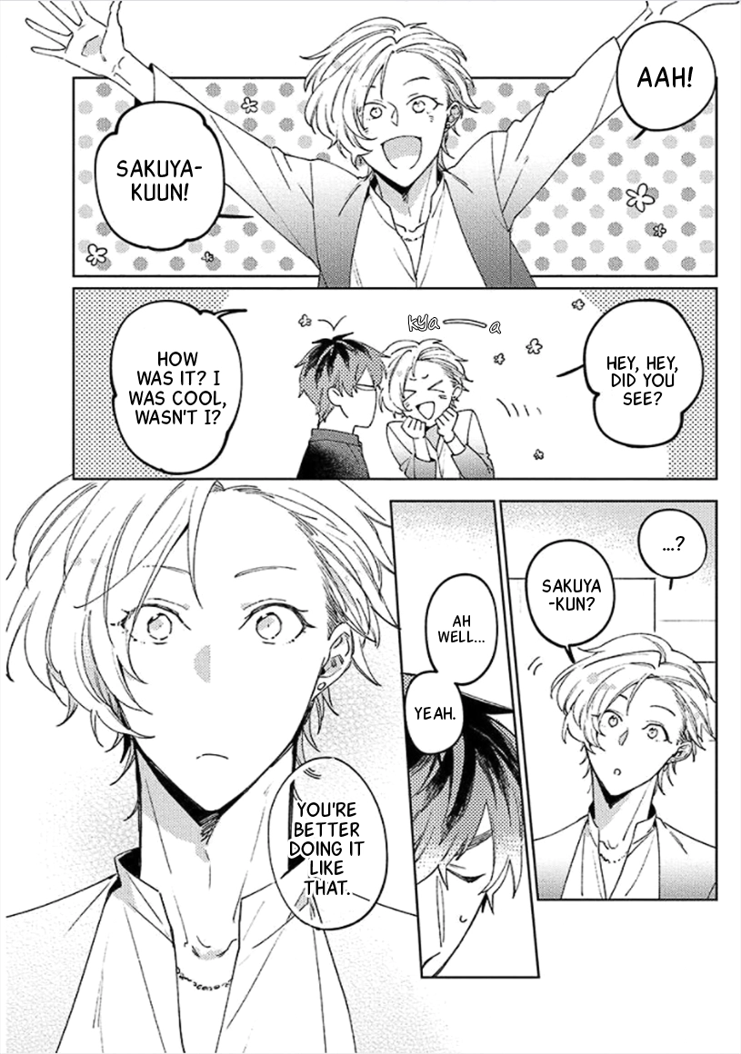 Neko ni Sasageru Curtain Call Chapter 3 page 18 - 