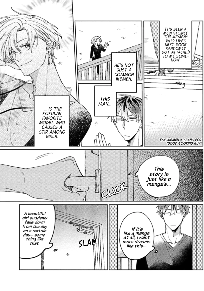Neko ni Sasageru Curtain Call Chapter 3 page 3 - 