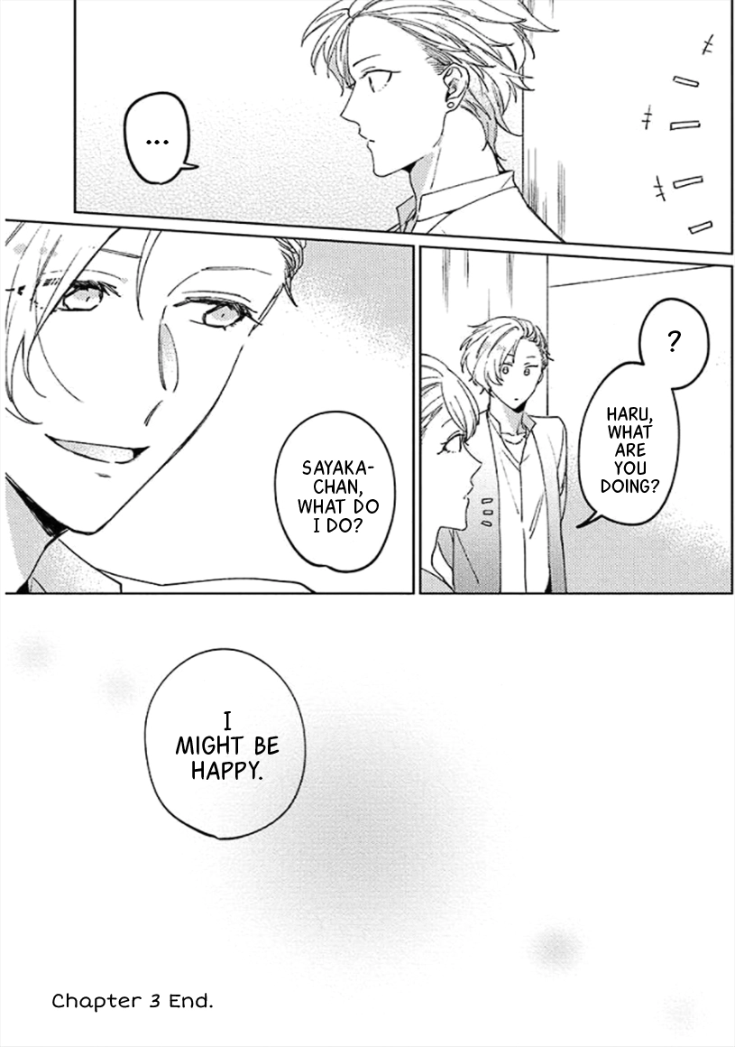 Neko ni Sasageru Curtain Call Chapter 3 page 21 - 