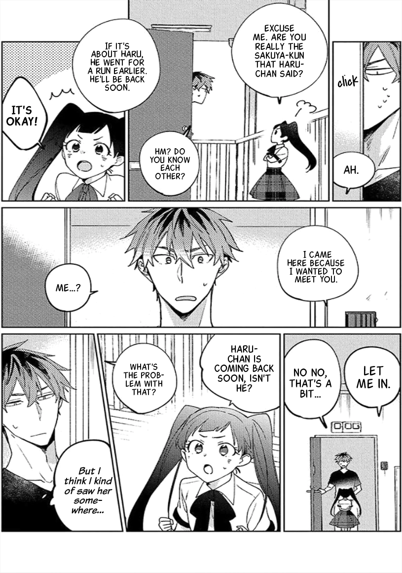 Neko ni Sasageru Curtain Call Chapter 3 page 6 - 