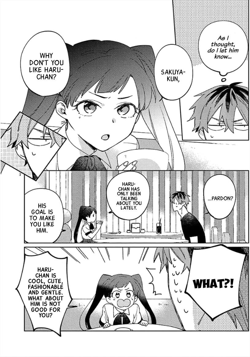 Neko ni Sasageru Curtain Call Chapter 3 page 9 - 