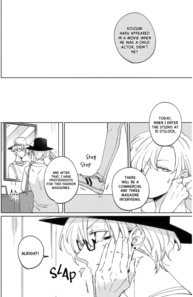 Neko ni Sasageru Curtain Call Chapter 4 page 2 - 