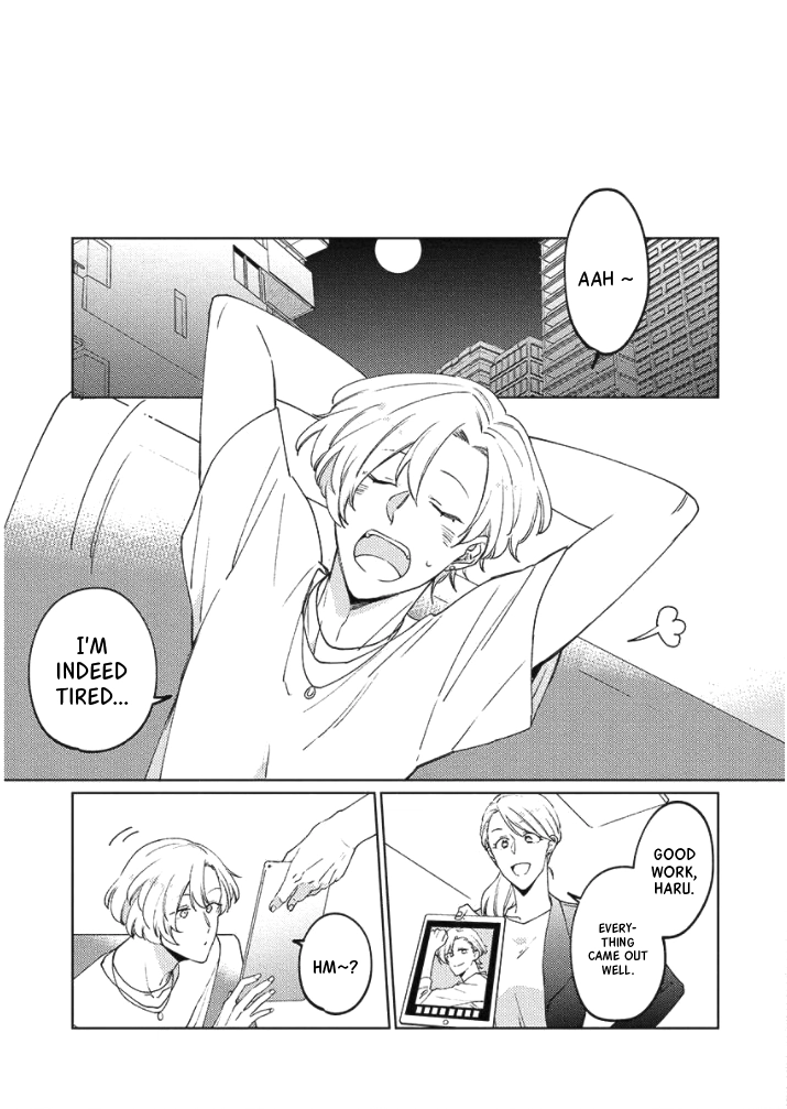Neko ni Sasageru Curtain Call Chapter 4 page 13 - 